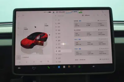 Tesla Model 3 2023, 23200 км, за 34357 USD - фото 19