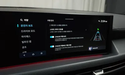 Hyundai Sonata 2024, 18568 км, за 19036.37 USD - фото 32