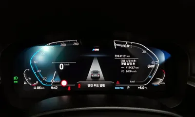 BMW 5-Series 2023, 41151 км, за 25827.79 USD - фото 8