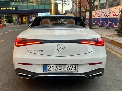 Mercedes-Benz CLE-Class 2025, 11000 км, за 47262.7 USD