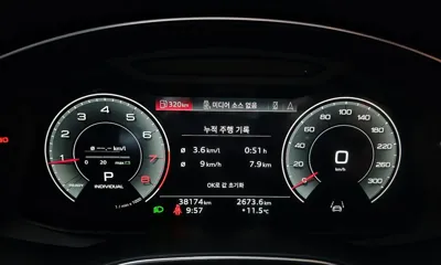 Audi A6 2023, 38174 км, за 24644.86 USD - фото 8