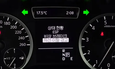 Infiniti Q30 2017, 78029 км, за 6695.7 USD - фото 17