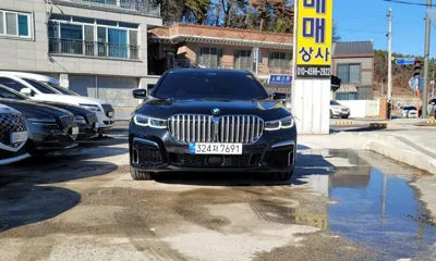 BMW 7-Series 2022, 41686 км, за 48034.35 USD