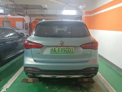 MG HS New Energy 2019, 46000 км, за 6003.42 USD - фото 8