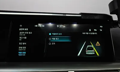 Hyundai Nexo 2023, 73634 км, за 13680.79 USD - фото 33