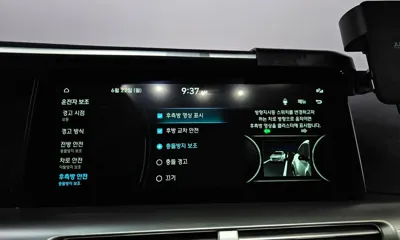 Hyundai Nexo 2023, 73634 км, за 13680.79 USD - фото 34