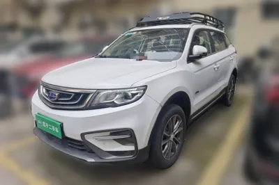 Geely Auto Emgrand X7 Sport · 2020 год