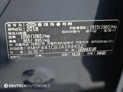 Hyundai Grandeur 2018, 135955 км, за 7622.15 USD - фото 20