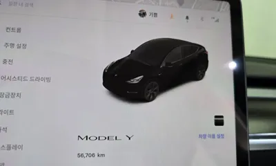 Tesla Model Y 2024, 56706 км, за 27153.73 USD - фото 8