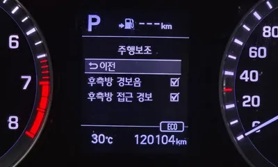 Hyundai Sonata 2018, 120104 км, за 8008.4 USD - фото 32