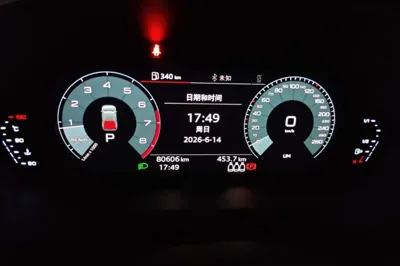 Audi Q3 2019, 80600 км, за 12526 USD - фото 11