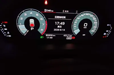 Audi Q3 2019, 80600 км, за 12526 USD - фото 12