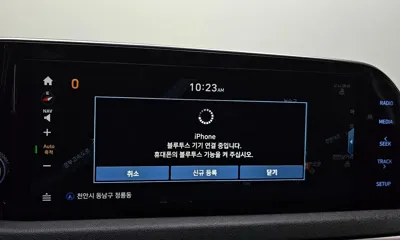 Hyundai Sonata 2020, 136759 км, за 9780.75 USD - фото 18