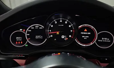 Porsche Cayenne 2021, 29692 км, за 60860.88 USD - фото 8