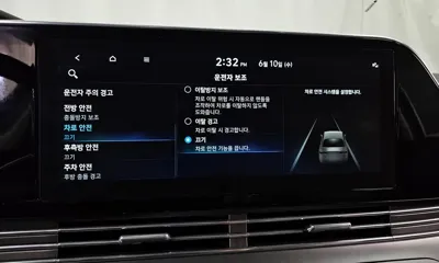 Hyundai Grandeur 2022, 110895 км, за 12945.63 USD - фото 35