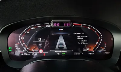 BMW 5-Series 2022, 90902 км, за 23323.42 USD - фото 8