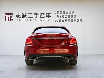 Mercedes-Benz C-Class 2019, 68000 км, за 15567.68 USD