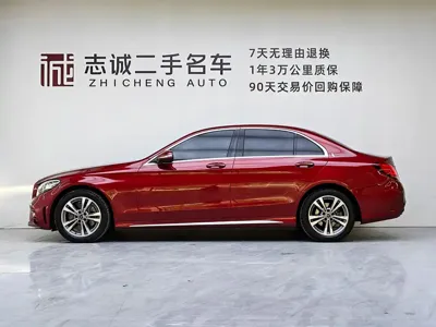Mercedes-Benz C-Class 2019, 68000 км, за 15567.68 USD