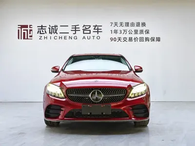Mercedes-Benz C-Class 2019, 68000 км, за 15567.68 USD