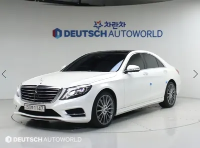 Mercedes-Benz S-Class · 2017 год