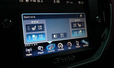 Maserati Ghibli 2015, 102562 км, за 11661.24 USD - фото 17
