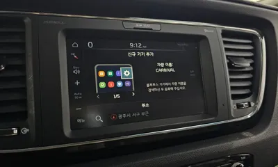 Kia Canival 2019, 93268 км, за 10749.19 USD - фото 30