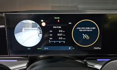 Hyundai Grandeur 2023, 72629 км, за 23434.42 USD - фото 8