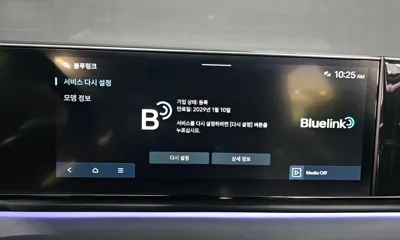 Hyundai Grandeur 2023, 72629 км, за 23434.42 USD - фото 27
