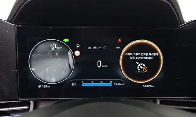 Hyundai Avante 2024, 53209 км, за 13348.96 USD - фото 8