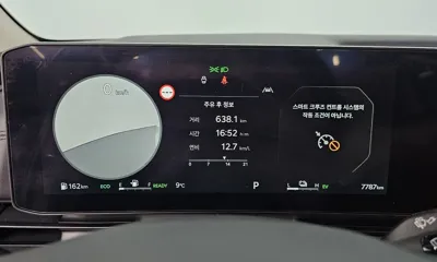 Kia Canival 2025, 7787 км, за 42317.85 USD - фото 8