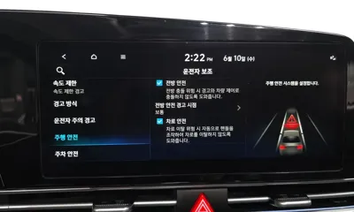 Hyundai Avante 2024, 58370 км, за 11009.78 USD - фото 16
