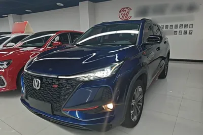 Changan CS75 Plus · 2020 год