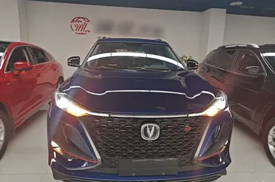 Changan CS75 Plus 2020, 54300 км, за 10587 USD