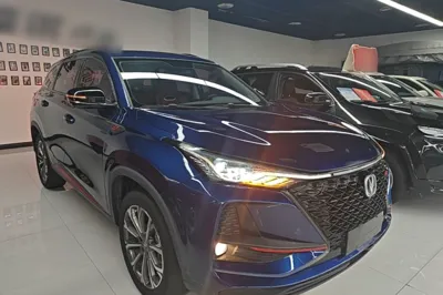 Changan CS75 Plus 2020, 54300 км, за 10587 USD