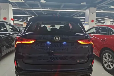 Changan CS75 Plus 2020, 54300 км, за 10587 USD - фото 6