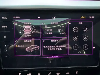 Volkswagen CC 2022, 45599 км, за 19422.81 USD - фото 27