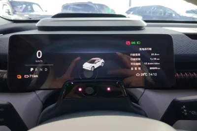 Zeekr X 2023, 59600 км, за 18500 USD