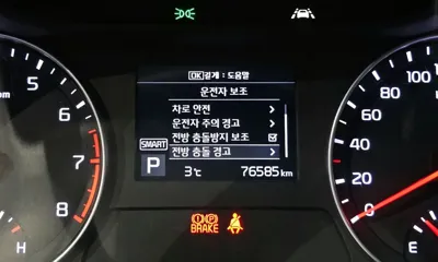 Kia K3 2021, 76585 км, за 7023.76 USD - фото 16
