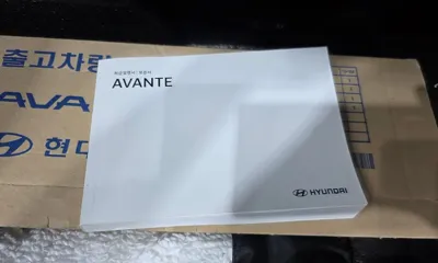 Hyundai Avante 2017, 38360 км, за 7118.37 USD - фото 30