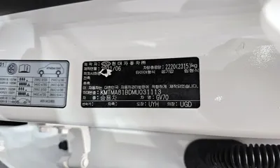 Genesis GV70 2021, 63296 км, за 24377.55 USD - фото 32