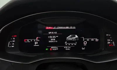 Audi A6 2021, 49353 км, за 20546.15 USD - фото 8