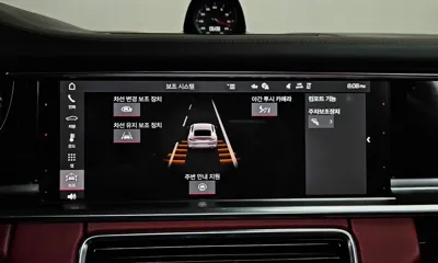 Porsche Panamera 2021, 53589 км, за 65110.35 USD - фото 34