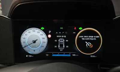Hyundai Avante 2025, 7510 км, за 16062.94 USD - фото 8