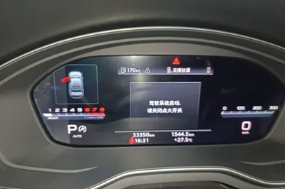 Audi A4L 2024, 33300 км, за 24956 USD - фото 14