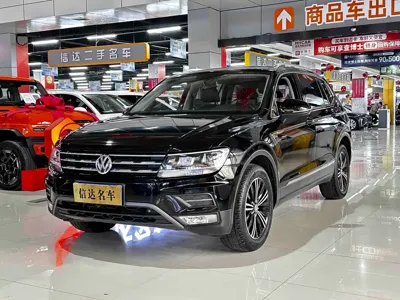 Volkswagen Tiguan L · 2020 год