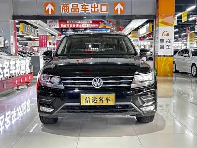 Volkswagen Tiguan L 2020, 86000 км, за 11480.1 USD