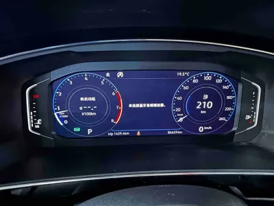 Volkswagen Tiguan L 2020, 86000 км, за 11480.1 USD