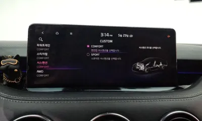 Kia Stinger 2021, 50440 км, за 23395.95 USD - фото 29