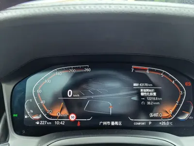 BMW 3 Series 2019, 43000 км, за 18098.53 USD - фото 6