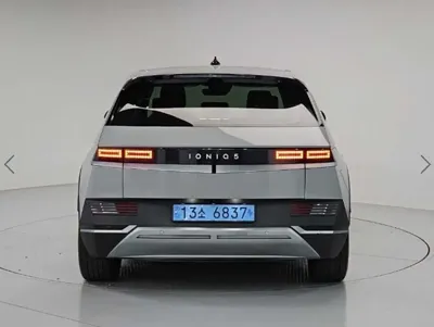 Hyundai Ioniq5 2023, 224425 км, за 12036.51 USD